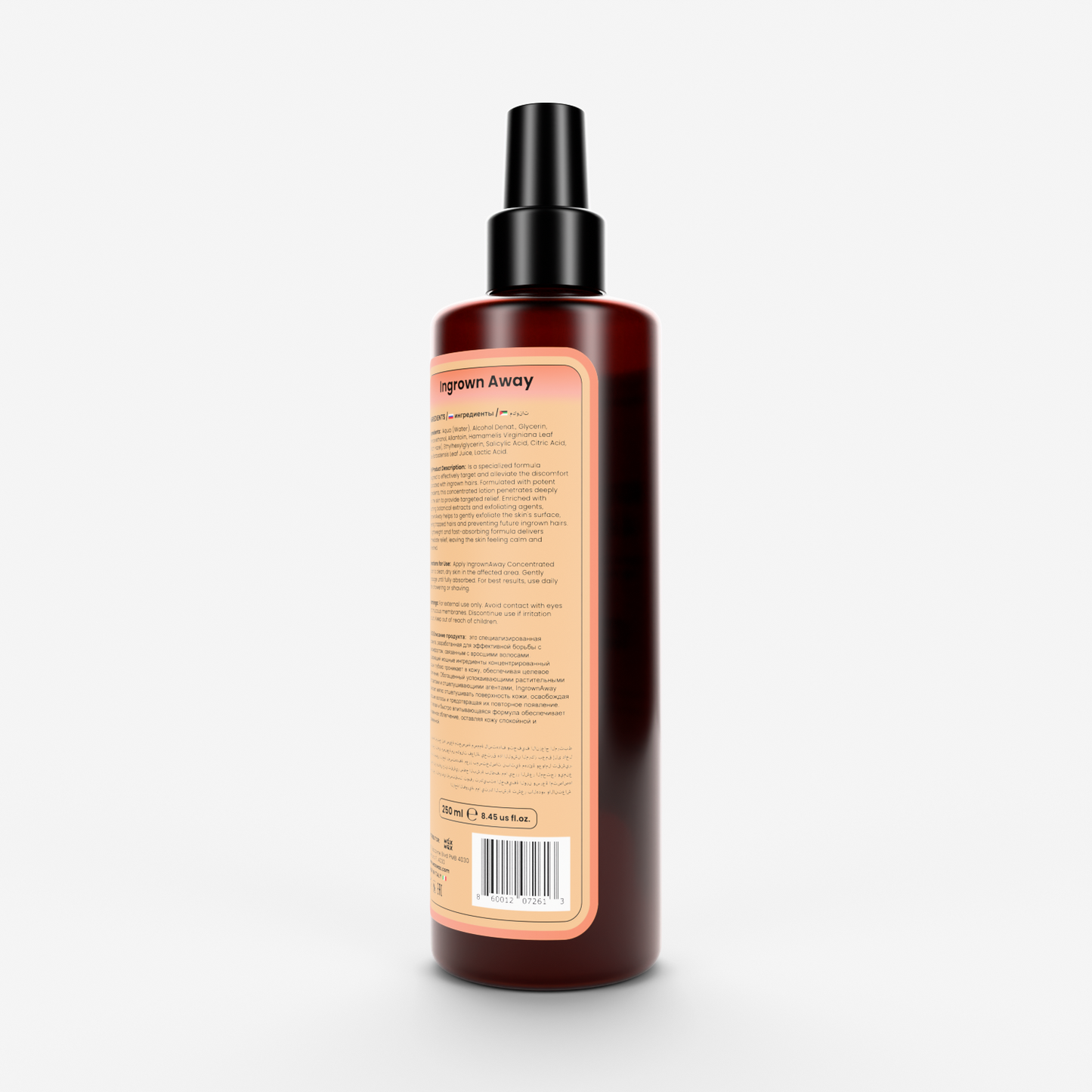 Wax Wax IngrownAway Concentrated Lotion